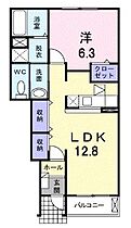 香川県高松市飯田町（賃貸アパート1LDK・1階・46.49㎡） その2