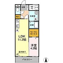 香川県高松市松縄町（賃貸マンション1LDK・4階・45.00㎡） その2