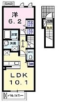 香川県高松市木太町（賃貸アパート1LDK・2階・43.12㎡） その2