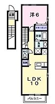 香川県丸亀市中津町（賃貸アパート1LDK・2階・42.37㎡） その2