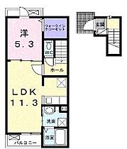 香川県高松市鶴市町（賃貸アパート1LDK・2階・43.47㎡） その2