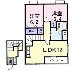 JR予讃線 宇多津駅 5.2kmの賃貸アパート 2階2LDKの間取り
