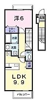 香川県丸亀市土器町東２丁目（賃貸アパート1LDK・2階・44.90㎡） その2