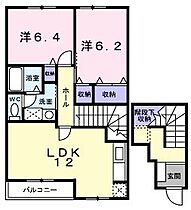 香川県善通寺市善通寺町（賃貸アパート2LDK・2階・64.43㎡） その2