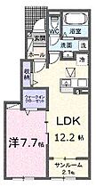 香川県高松市元山町（賃貸アパート1LDK・1階・50.14㎡） その2