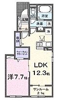 香川県高松市元山町（賃貸アパート1LDK・1階・50.14㎡） その2