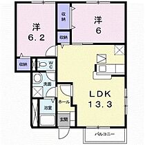 香川県高松市円座町（賃貸アパート2LDK・1階・58.58㎡） その2