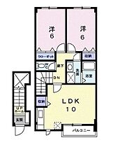 香川県高松市牟礼町牟礼（賃貸アパート2LDK・2階・56.48㎡） その2