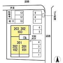 香川県坂出市旭町３丁目（賃貸アパート1LDK・2階・43.93㎡） その3