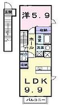 香川県高松市上天神町（賃貸アパート1LDK・2階・41.98㎡） その1