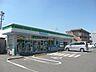 周辺：ファミリーマート高松東バイパス店まで1、269ｍ