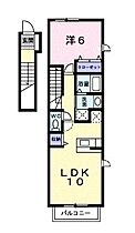 香川県高松市郷東町（賃貸アパート1LDK・2階・42.37㎡） その2