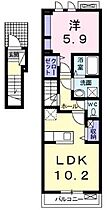 香川県丸亀市塩屋町４丁目（賃貸アパート1LDK・2階・44.68㎡） その2