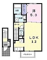 香川県高松市勅使町（賃貸アパート1LDK・2階・43.32㎡） その2