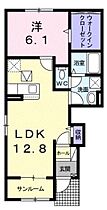 香川県高松市国分寺町国分（賃貸アパート1LDK・1階・50.13㎡） その2