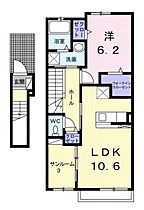 香川県高松市松並町（賃貸アパート1LDK・2階・51.63㎡） その1