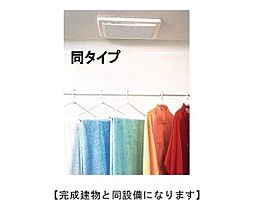 香川県高松市多肥下町（賃貸アパート1LDK・2階・42.56㎡） その11