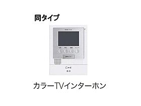 香川県高松市多肥下町（賃貸アパート1LDK・2階・42.56㎡） その13