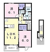 香川県高松市六条町（賃貸アパート2LDK・2階・57.64㎡） その2