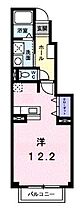 香川県丸亀市郡家町（賃貸アパート1R・1階・33.15㎡） その2