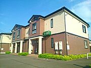 外観写真（昼）
