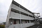 外観写真（昼）