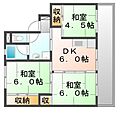 ビレッジハウス大野原1号棟5階4.4万円