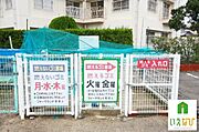 共有部分
