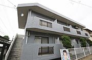 外観写真（昼）