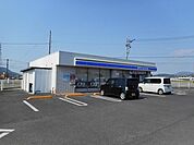 ローソン観音寺流岡町店まで929ｍ