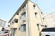外観写真（昼）