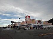 マルナカスーパーセンター宇多津店まで2、290ｍ