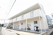 外観写真（昼）