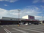 ディスカウントドラッグコスモス坂出昭和町店まで868ｍ