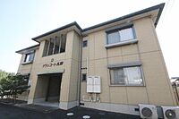 香川県高松市香川町浅野：物件画像／株式会社いえなび　ホームメイトFC高松中央通り店
