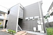外観写真（昼）