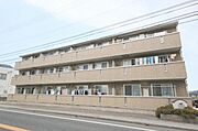 外観写真（昼）