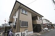 外観写真（昼）