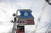 ローソン高松春日町店まで194ｍ