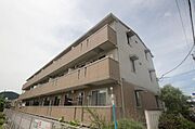 外観写真（昼）