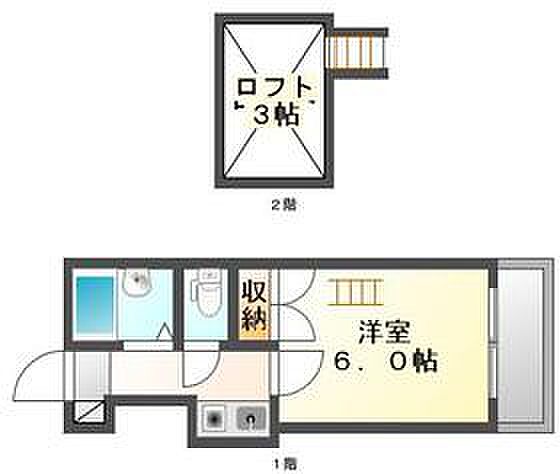 香川県高松市太田下町(賃貸アパート1SK・2階・18.00㎡)の写真 その3