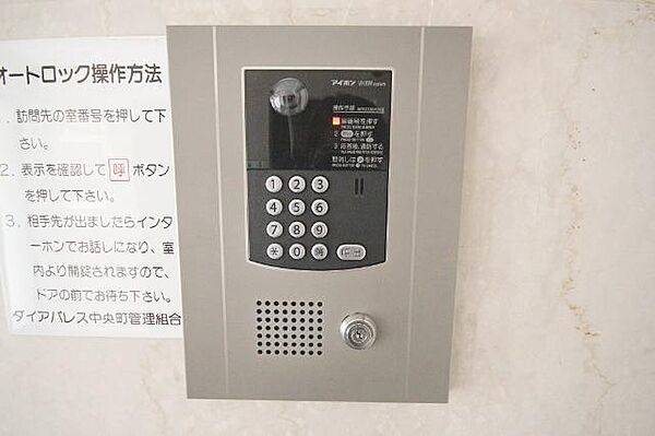 香川県高松市中央町(賃貸マンション1R・2階・19.11㎡)の写真 その23