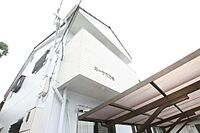 香川県高松市牟礼町牟礼：物件画像／株式会社いえなび　ホームメイトFC高松中央通り店