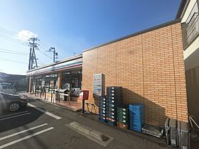 千葉県千葉市中央区宮崎町（賃貸アパート1LDK・1階・40.36㎡） その29