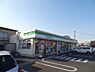 周辺：【コンビニエンスストア】ファミリーマート千葉末広四丁目店まで215ｍ