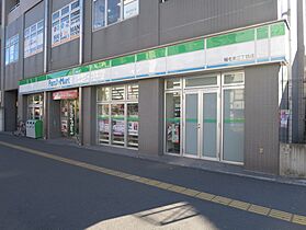 千葉県千葉市稲毛区稲毛東3丁目（賃貸マンション1R・3階・30.96㎡） その30