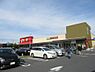 周辺：【スーパー】ヤオコー稲毛海岸店まで303ｍ