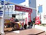 周辺：【ドラッグストア】ヤックスドラッグ新検見川店まで176ｍ