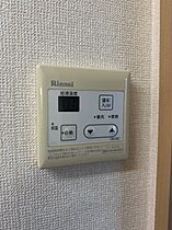 千葉県千葉市花見川区検見川町3丁目（賃貸アパート1K・1階・30.41㎡） その22