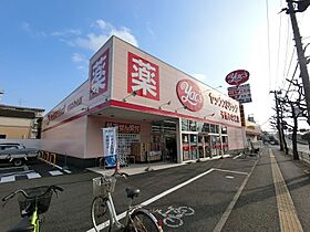 千葉県千葉市美浜区幸町2丁目（賃貸マンション1LDK・8階・41.13㎡） その30